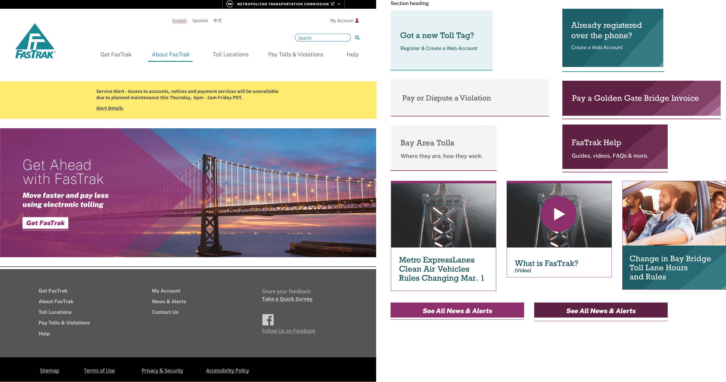 Desktop section of style tile showing touts, header and footer for wider screens