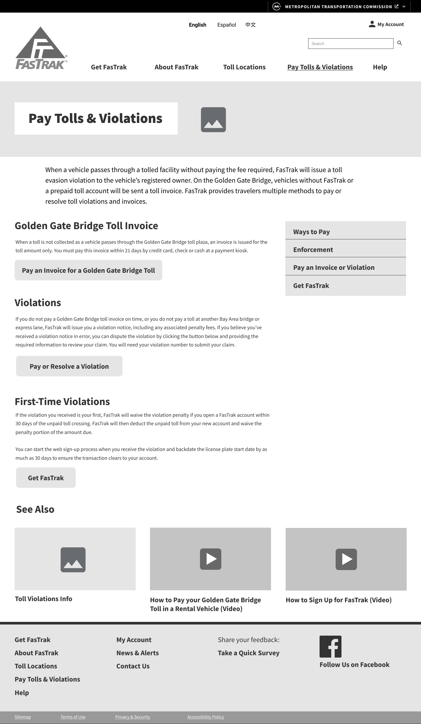 Desktop wireframe of pay tolls page