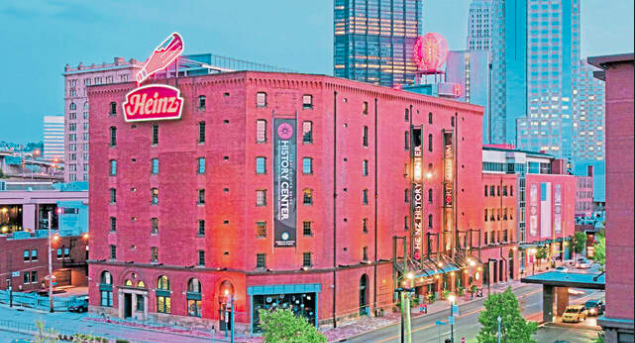 Image of the outside of the Heinz History Center Building